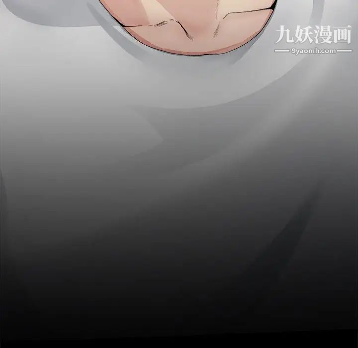 《单身爸爸想恋爱》漫画 第5話
