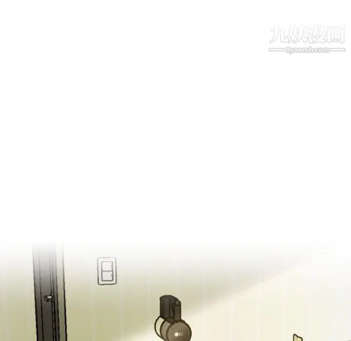 《单身爸爸想恋爱》漫画 第7話