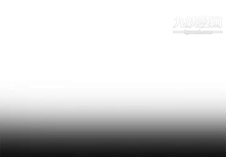 《单身爸爸想恋爱》漫画 第8話