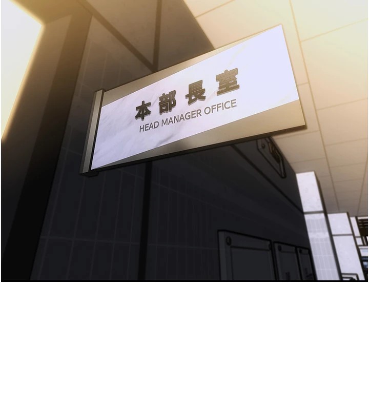 《單身即縱慾》漫画 第1話-恢復自由之身