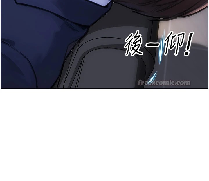 《單身即縱慾》漫画 第1話-恢復自由之身