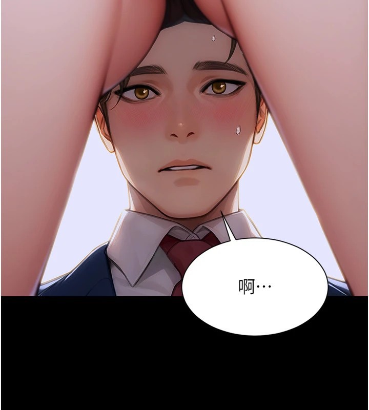 《單身即縱慾》漫画 第1話-恢復自由之身
