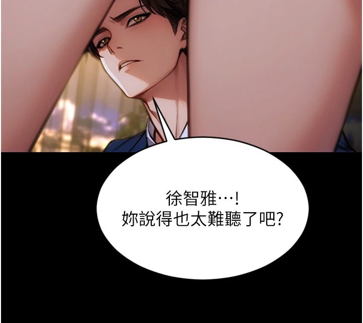 《單身即縱慾》漫画 第1話-恢復自由之身