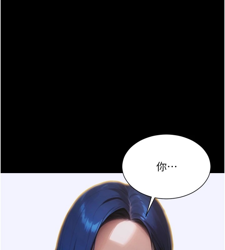 《單身即縱慾》漫画 第1話-恢復自由之身