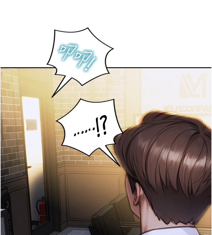 《單身即縱慾》漫画 第1話-恢復自由之身