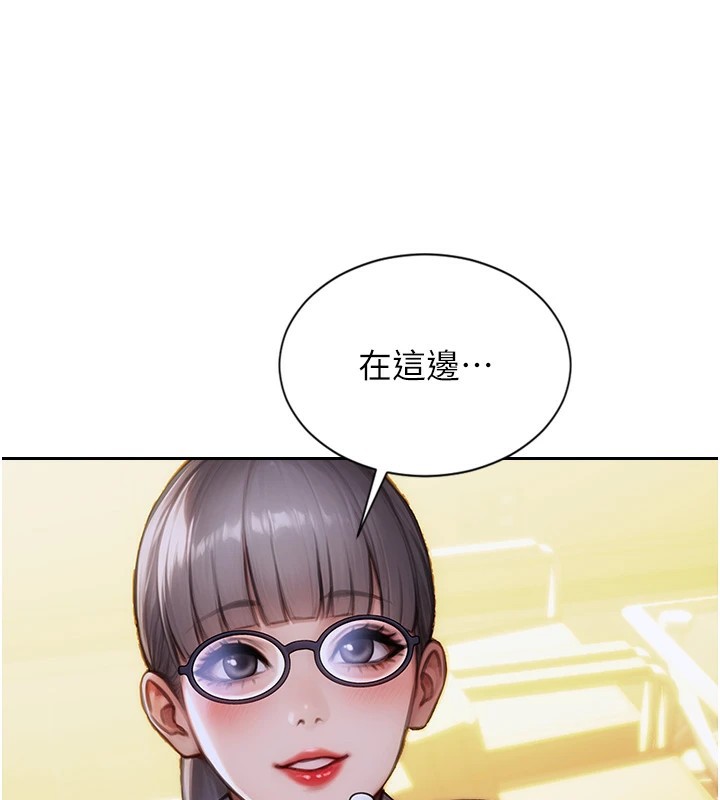《單身即縱慾》漫画 第1話-恢復自由之身