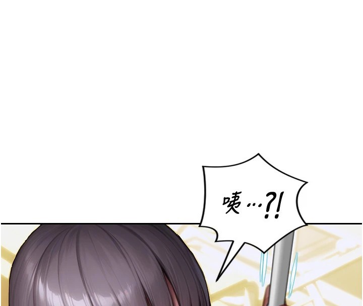 《單身即縱慾》漫画 第1話-恢復自由之身