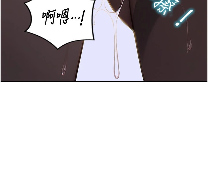 《單身即縱慾》漫画 第1話-恢復自由之身