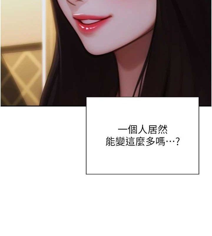 《單身即縱慾》漫画 第11話-回到初夜那一天♥