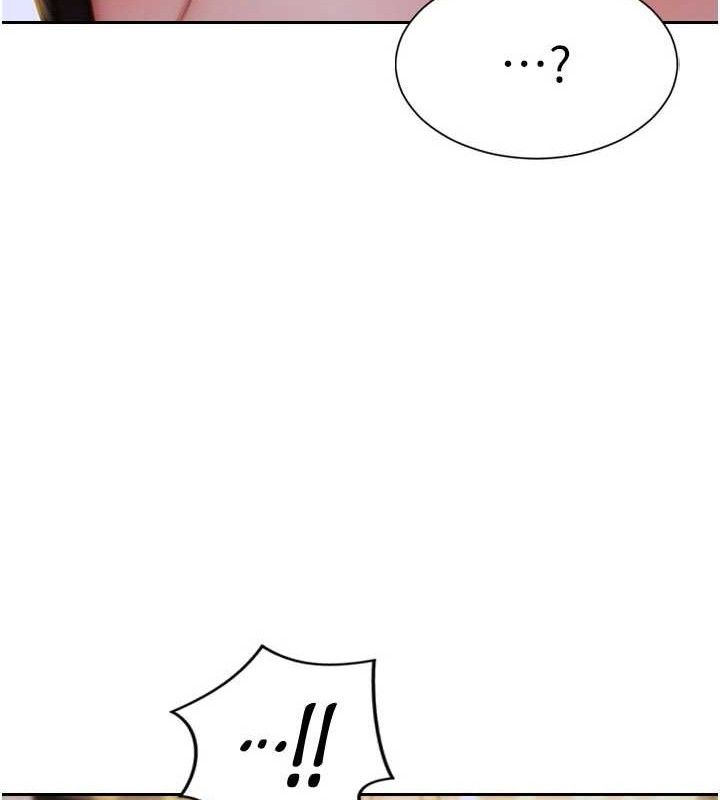 《單身即縱慾》漫画 第11話-回到初夜那一天♥