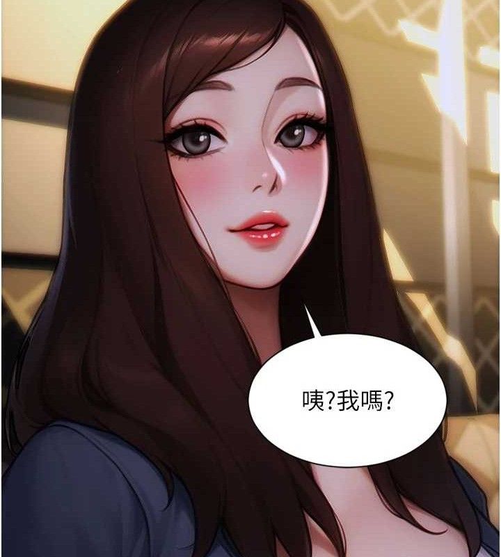 《單身即縱慾》漫画 第11話-回到初夜那一天♥