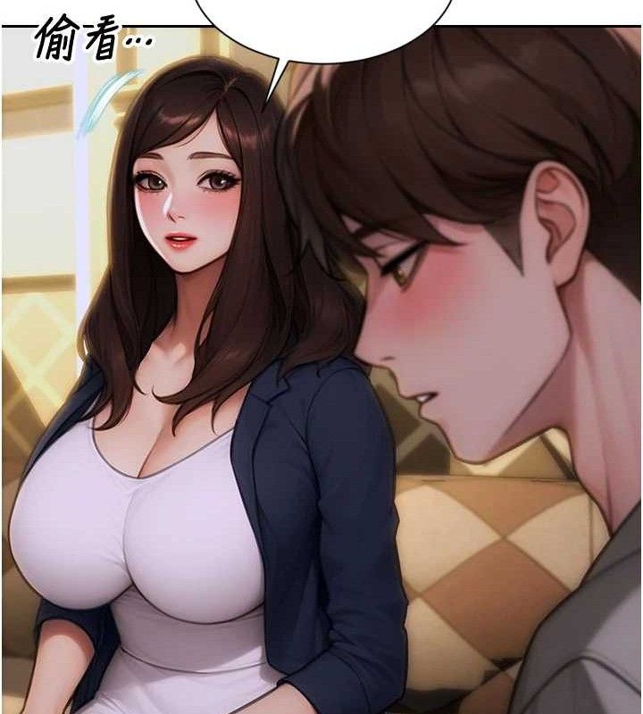 《單身即縱慾》漫画 第11話-回到初夜那一天♥