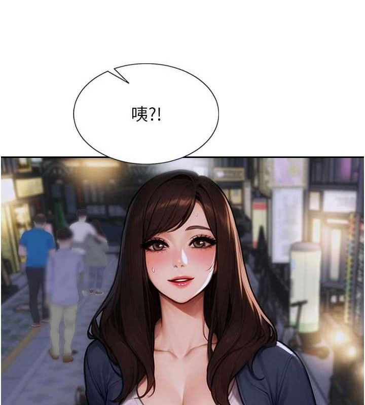 《單身即縱慾》漫画 第11話-回到初夜那一天♥