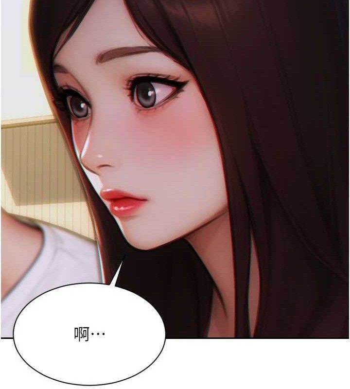 《單身即縱慾》漫画 第11話-回到初夜那一天♥