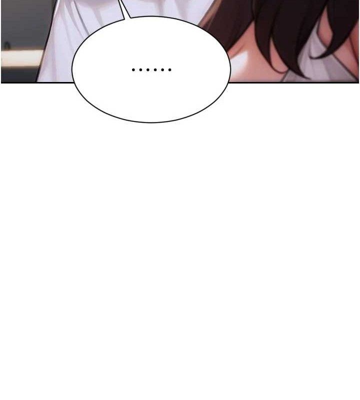 《單身即縱慾》漫画 第11話-回到初夜那一天♥