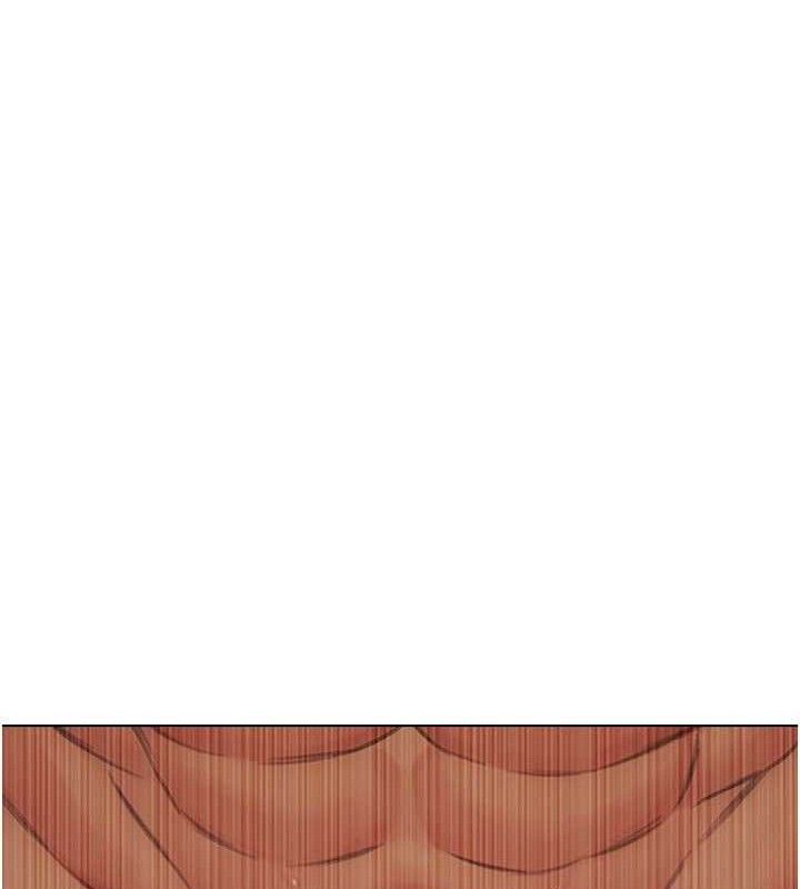 《單身即縱慾》漫画 第12話-成為人妻後更美味了