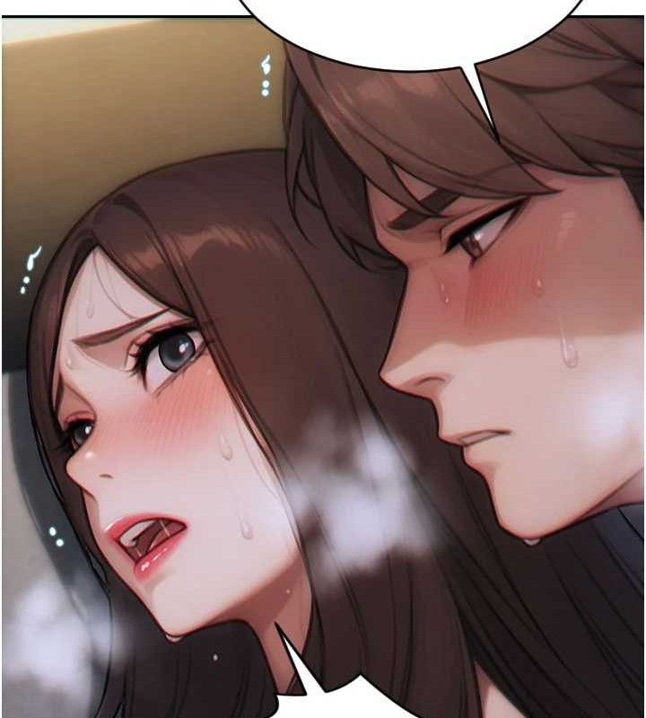 《單身即縱慾》漫画 第12話-成為人妻後更美味了