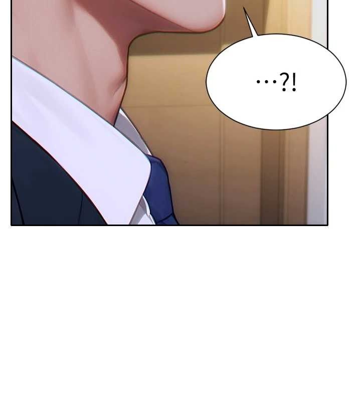 《單身即縱慾》漫画 第13話-整我要付出代價!