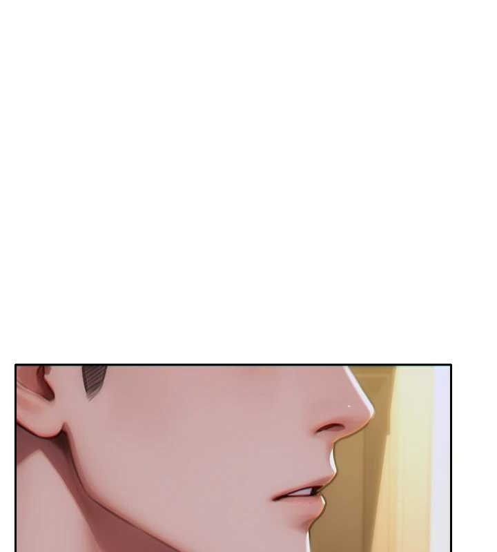 《單身即縱慾》漫画 第13話-整我要付出代價!