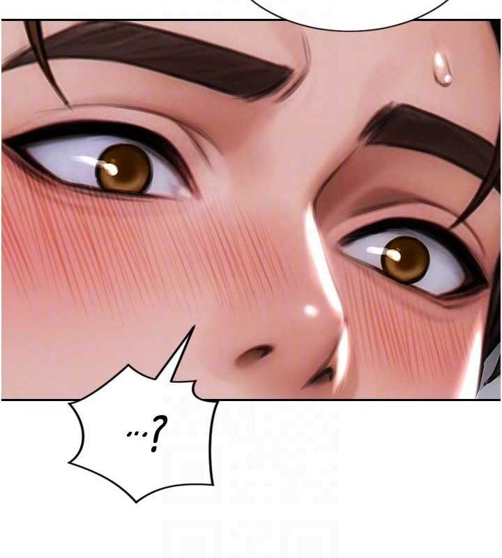 《單身即縱慾》漫画 第13話-整我要付出代價!