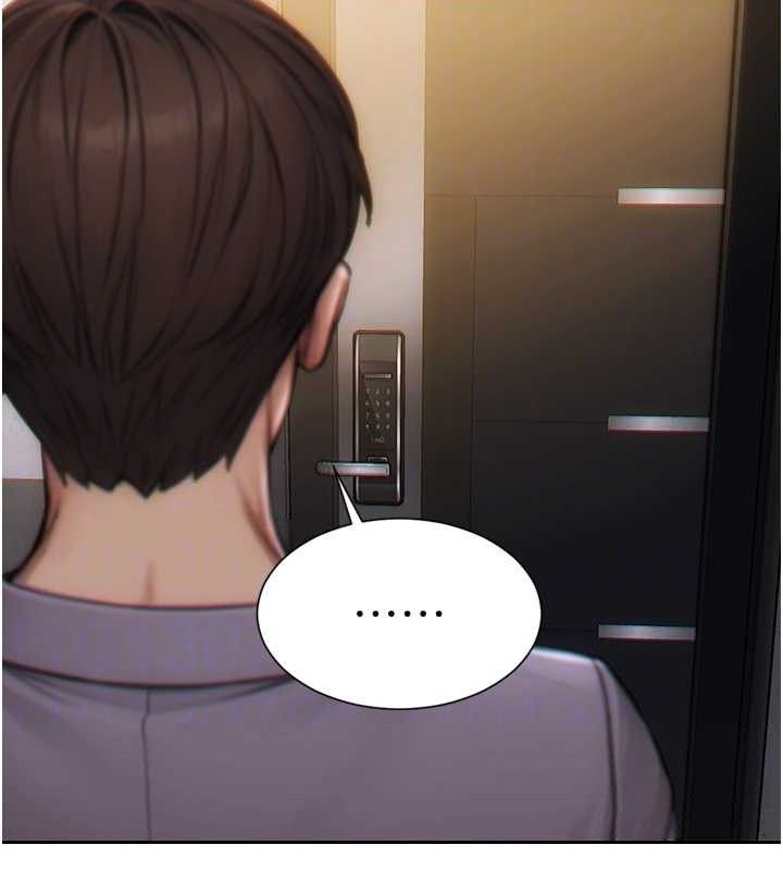 《單身即縱慾》漫画 第13話-整我要付出代價!
