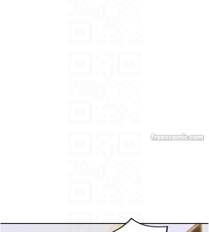《單身即縱慾》漫画 第13話-整我要付出代價!