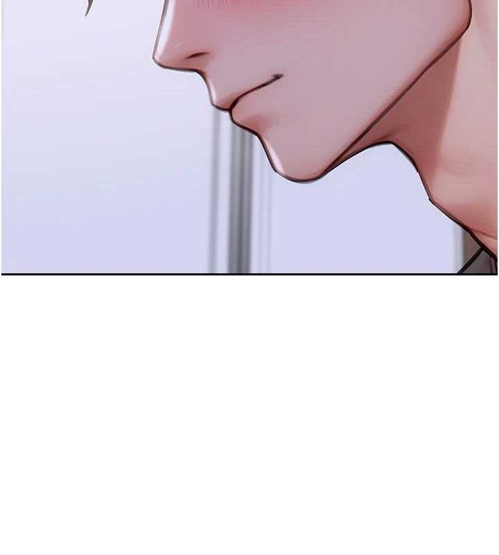 《單身即縱慾》漫画 第13話-整我要付出代價!