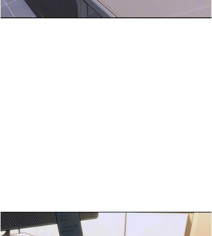《單身即縱慾》漫画 第13話-整我要付出代價!