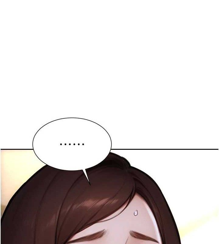 《單身即縱慾》漫画 第19話-想念初戀情人的肉棒