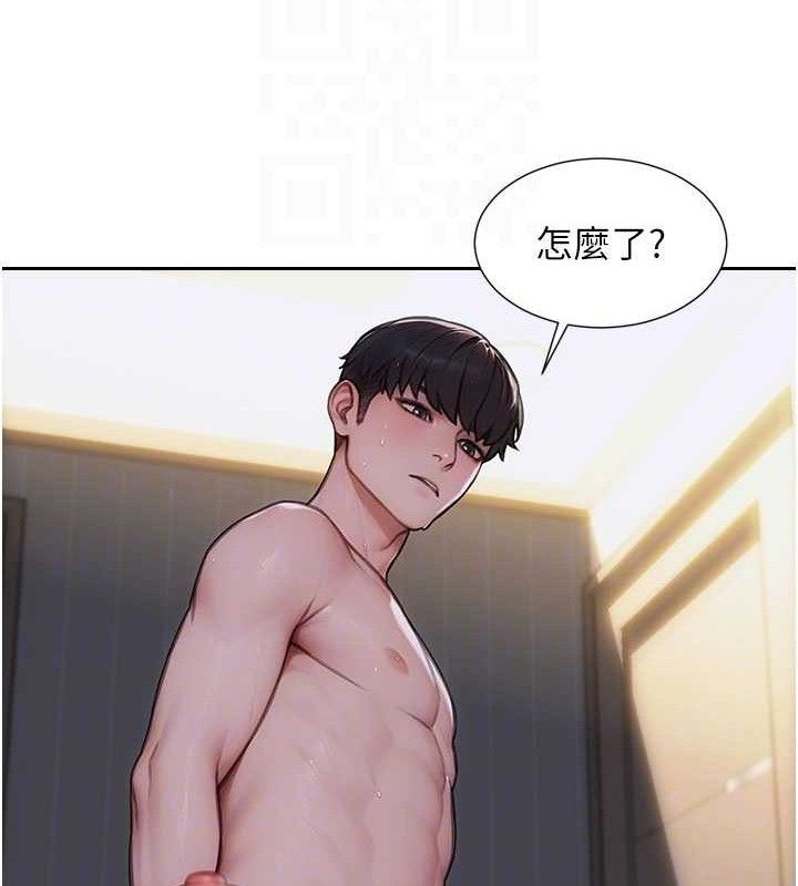 《單身即縱慾》漫画 第19話-想念初戀情人的肉棒