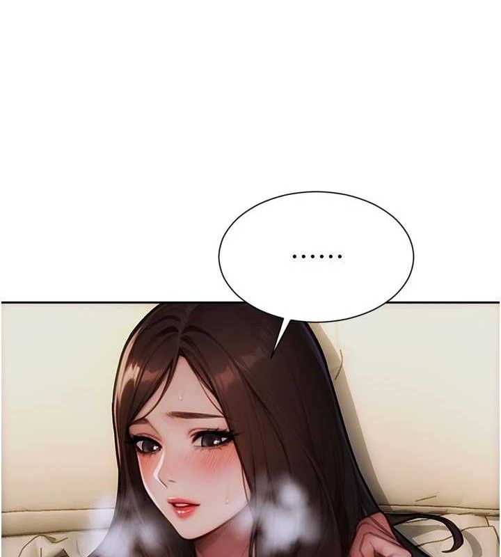 《單身即縱慾》漫画 第19話-想念初戀情人的肉棒