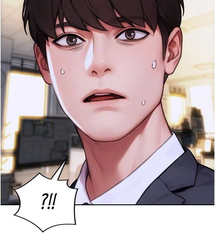 《單身即縱慾》漫画 第19話-想念初戀情人的肉棒