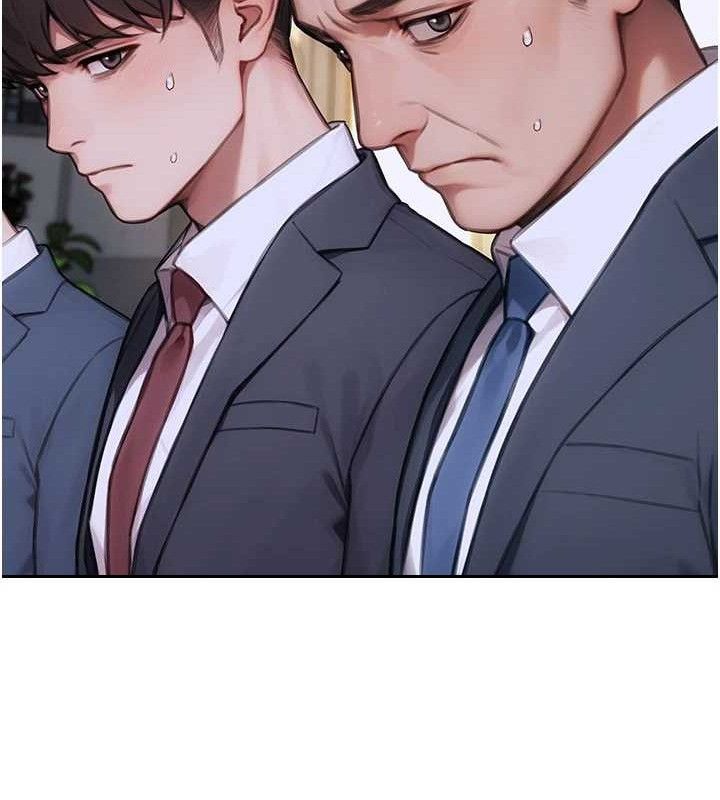 《單身即縱慾》漫画 第19話-想念初戀情人的肉棒