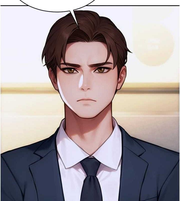 《單身即縱慾》漫画 第19話-想念初戀情人的肉棒