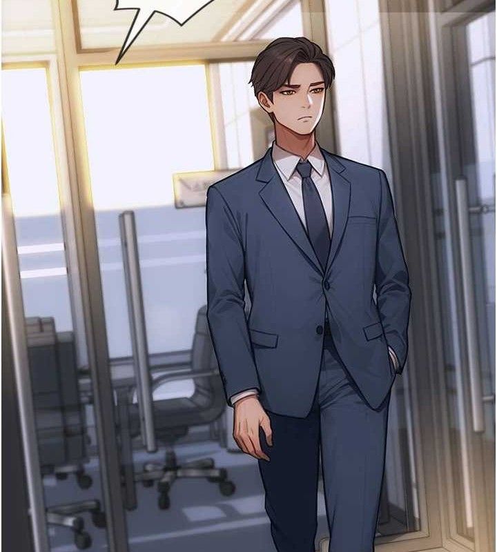 《單身即縱慾》漫画 第19話-想念初戀情人的肉棒