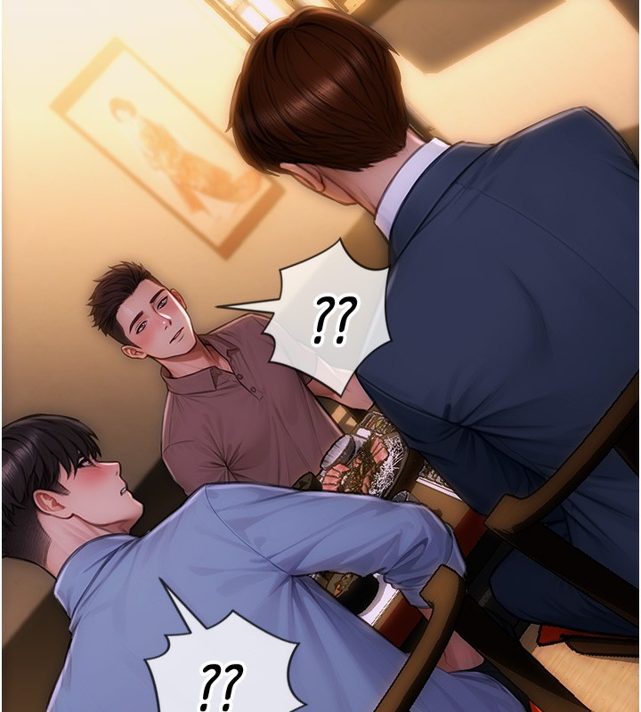 《單身即縱慾》漫画 第2話-赤裸裸的色誘