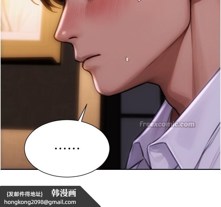 《單身即縱慾》漫画 第2話-赤裸裸的色誘
