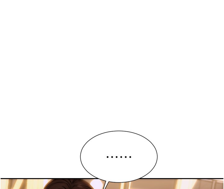 《單身即縱慾》漫画 第2話-赤裸裸的色誘