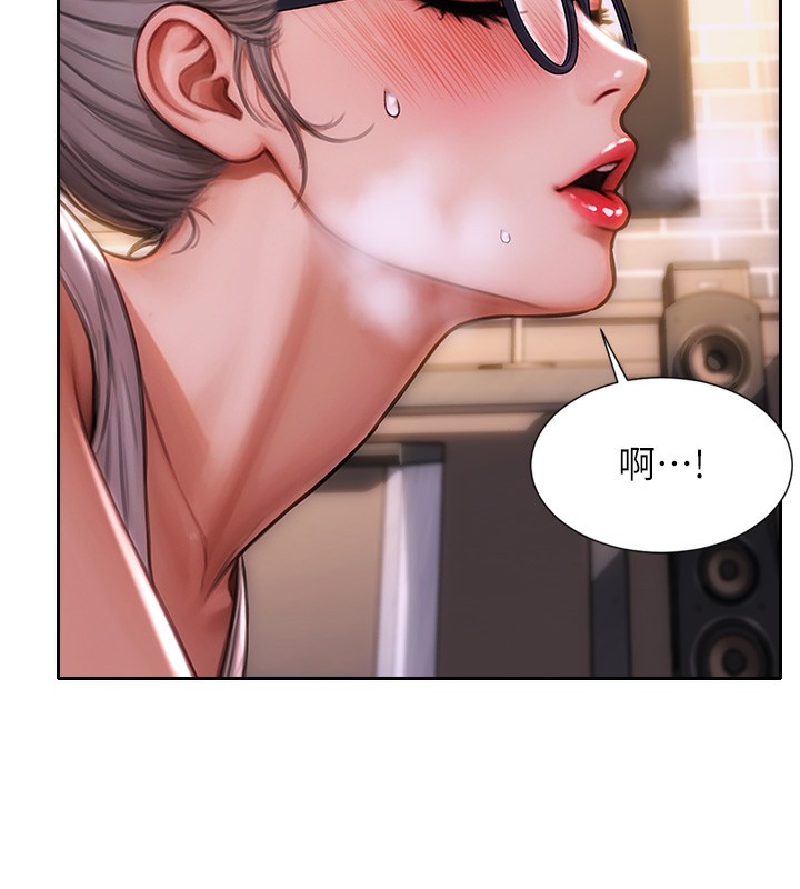 《單身即縱慾》漫画 第2話-赤裸裸的色誘