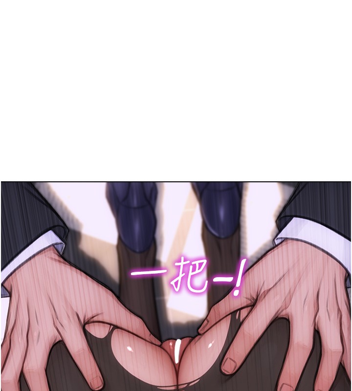 《單身即縱慾》漫画 第2話-赤裸裸的色誘