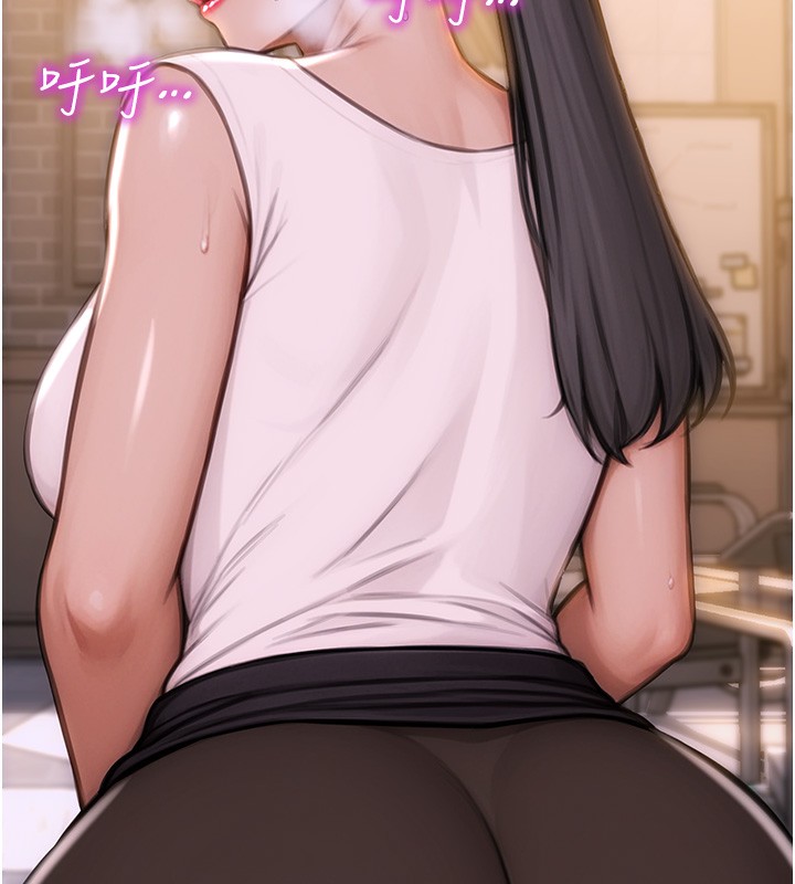 《單身即縱慾》漫画 第2話-赤裸裸的色誘