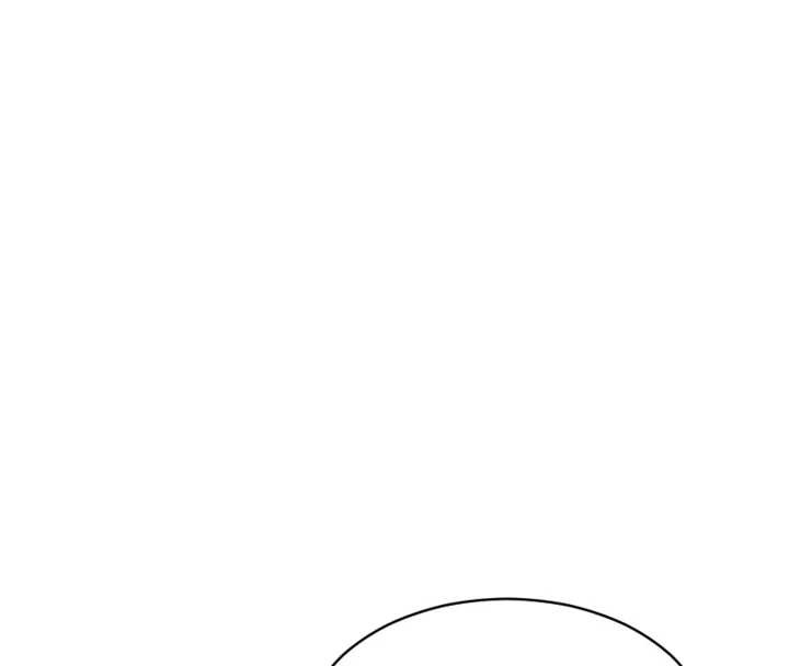 《單身即縱慾》漫画 第20話-穿這麼騷想勾引誰?