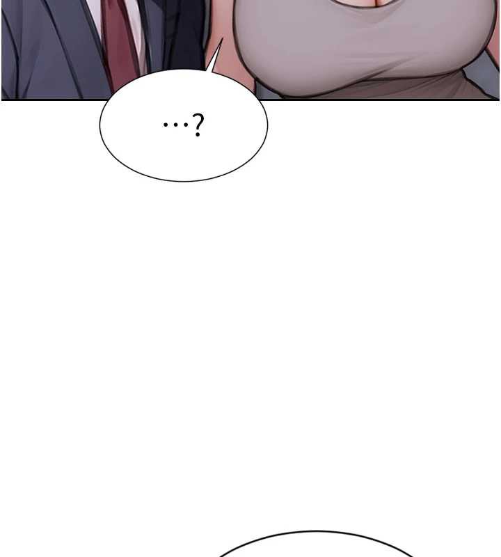 《單身即縱慾》漫画 第20話-穿這麼騷想勾引誰?