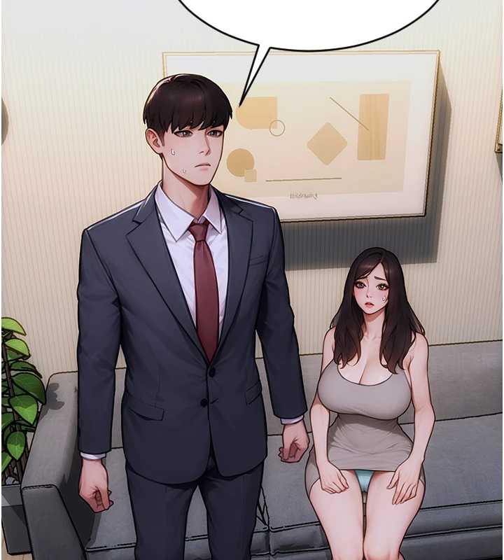 《單身即縱慾》漫画 第20話-穿這麼騷想勾引誰?