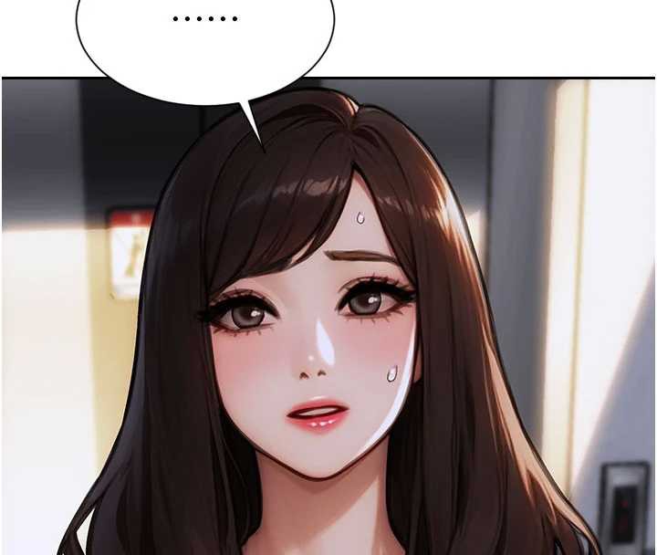 《單身即縱慾》漫画 第20話-穿這麼騷想勾引誰?