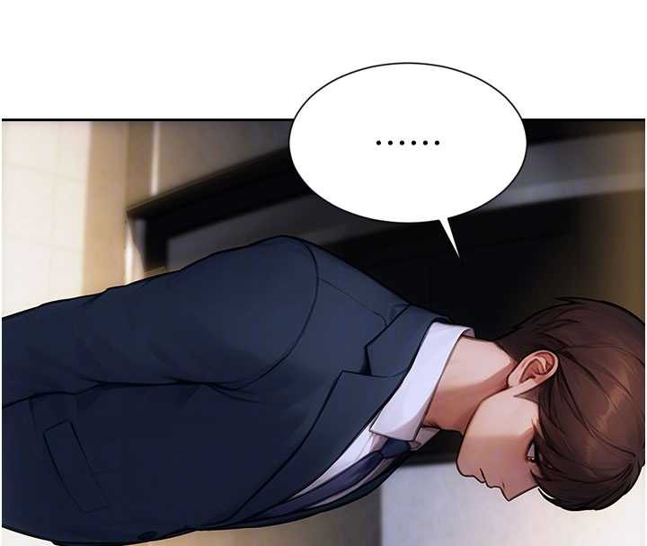 《單身即縱慾》漫画 第20話-穿這麼騷想勾引誰?