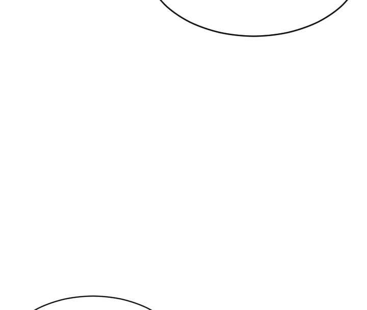 《單身即縱慾》漫画 第20話-穿這麼騷想勾引誰?
