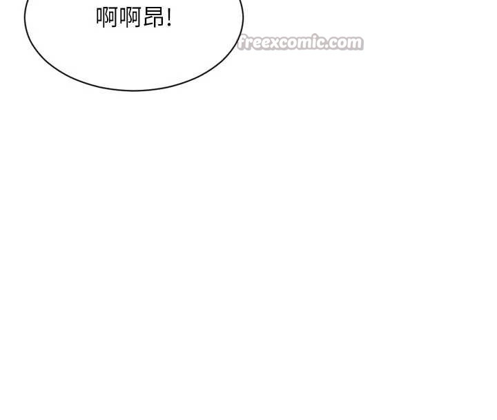 《單身即縱慾》漫画 第20話-穿這麼騷想勾引誰?