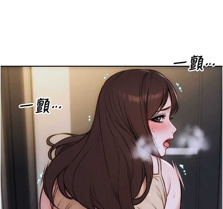 《單身即縱慾》漫画 第26話-徹底淪為初戀情人的玩物