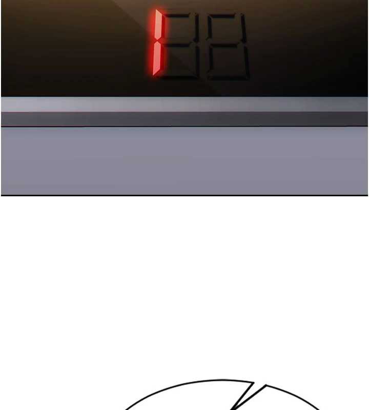 《單身即縱慾》漫画 第26話-徹底淪為初戀情人的玩物